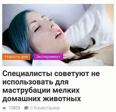 Прикрепленное изображение: 409630764_10220443895127674_7524913370570319626_n.jpg